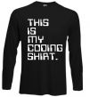 Лонгслів This is my coding shirt Чорний фото