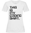 Жіноча футболка This is my coding shirt Білий фото