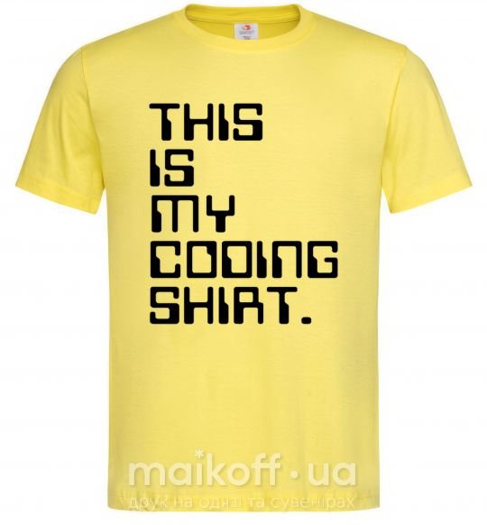 Мужская футболка This is my coding shirt Лимонный фото