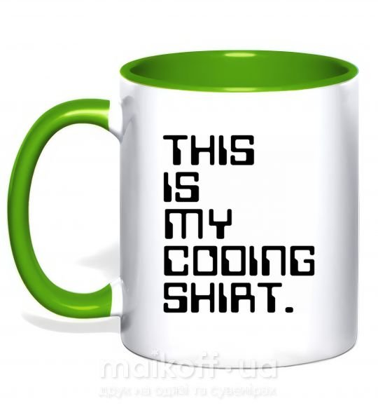 Чашка с цветной ручкой This is my coding shirt Зеленый фото