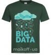 Мужская футболка Big data rain Темно-зеленый фото