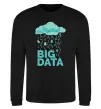 Свитшот Big data rain Черный фото