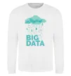Свитшот Big data rain Белый фото