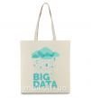 Эко-сумка Big data rain Бежевый фото