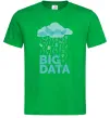 Мужская футболка Big data rain Зеленый Мужская футболка Big data rain Зеленый фото