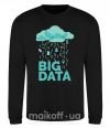 Світшот Big data rain Чорний фото