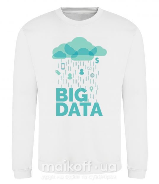 Світшот Big data rain Білий фото