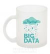Чашка скляна Big data rain Фроузен фото