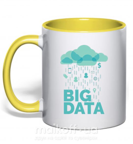 Чашка з кольоровою ручкою Big data rain Сонячно жовтий фото