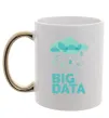 Чашка с цветной ручкой Big data rain Золото Чашка с цветной ручкой Big data rain Золото фото