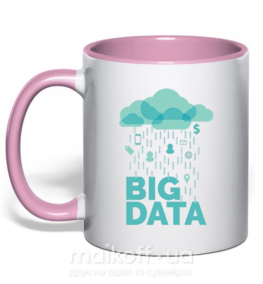 Чашка з кольоровою ручкою Big data rain Ніжно рожевий фото
