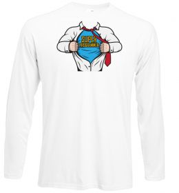 Лонгслів Super programmer