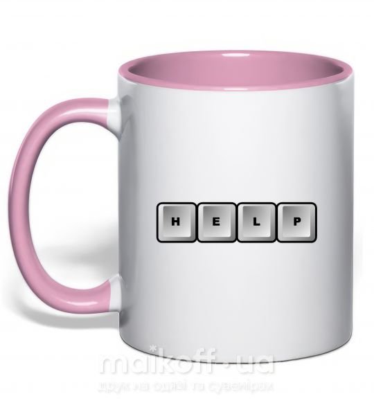 Чашка с цветной ручкой Help bottons Нежно розовый фото