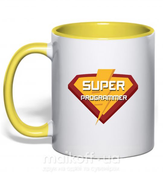 Чашка з кольоровою ручкою Super programmer logo Сонячно жовтий фото