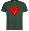 Мужская футболка Super dev Темно-зеленый Мужская футболка Super dev Темно-зеленый фото