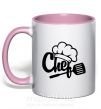Чашка с цветной ручкой Chef hat Нежно розовый фото