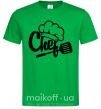 Чоловіча футболка Chef hat Зелений фото