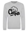 Світшот Chef hat Сірий меланж фото