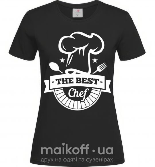 Жіноча футболка The best chef Чорний фото