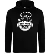 Мужская толстовка (худи) The best chef Черный фото