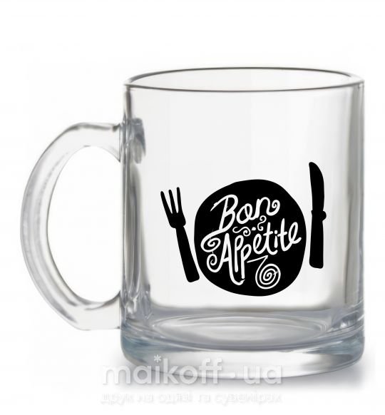 Чашка скляна Bon appetite Прозорий фото