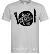 Чоловіча футболка Bon appetite Сірий фото