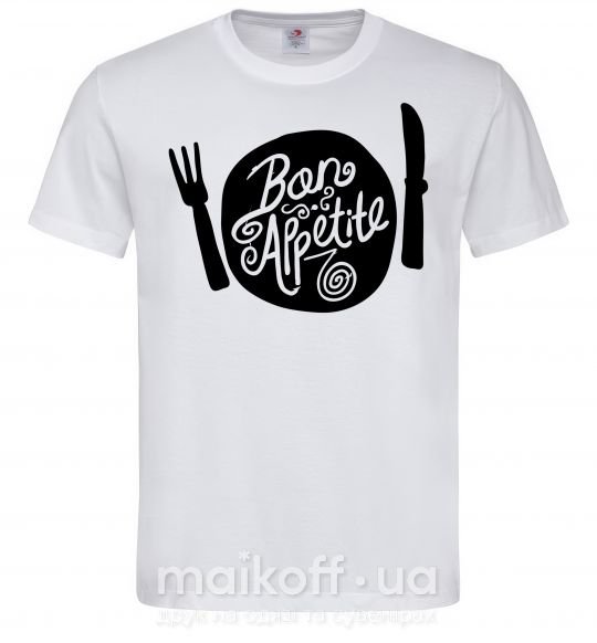 Чоловіча футболка Bon appetite Білий фото