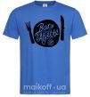 Мужская футболка Bon appetite Ярко-синий фото