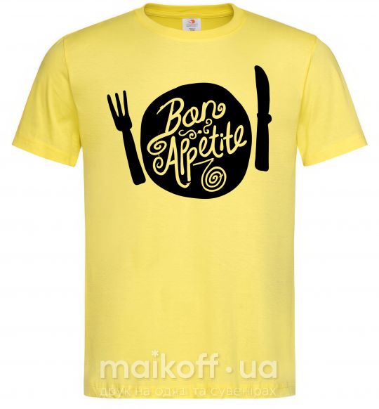 Чоловіча футболка Bon appetite Лимонний фото
