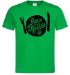 Чоловіча футболка Bon appetite Зелений фото