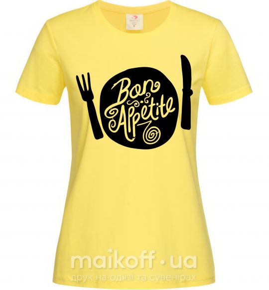 Жіноча футболка Bon appetite Лимонний фото