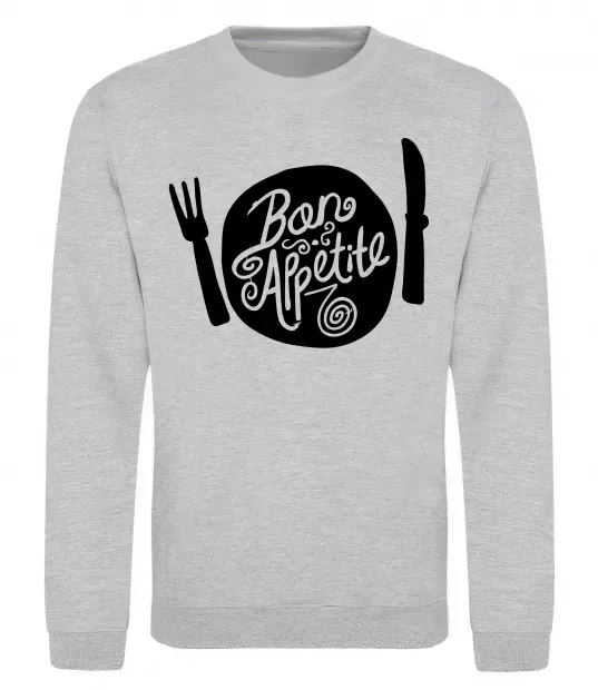 Свитшот Bon appetite Серый меланж фото