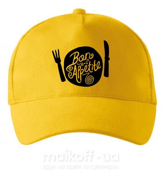 Кепка Bon appetite Сонячно жовтий фото