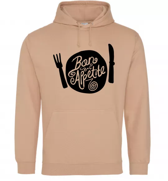 Мужская толстовка (худи) Bon appetite Песочный фото