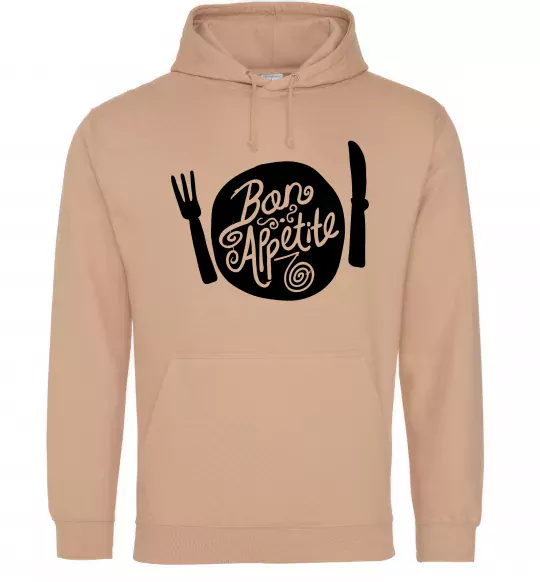 Жіноча толстовка (худі) Bon appetite Пісочний фото
