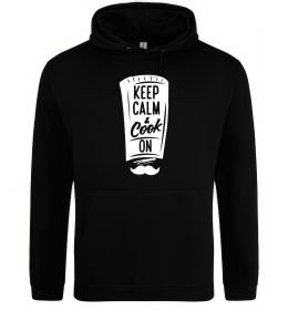 Чоловіча толстовка (худі) Keep calm and cook on