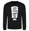 Світшот Keep calm and cook on Чорний фото