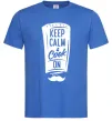 Мужская футболка Keep calm and cook on Ярко-синий Мужская футболка Keep calm and cook on Ярко-синий фото