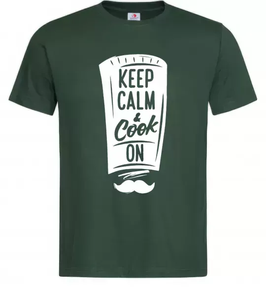 Мужская футболка Keep calm and cook on Темно-зеленый фото