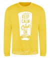 Світшот Keep calm and cook on Сонячно жовтий фото