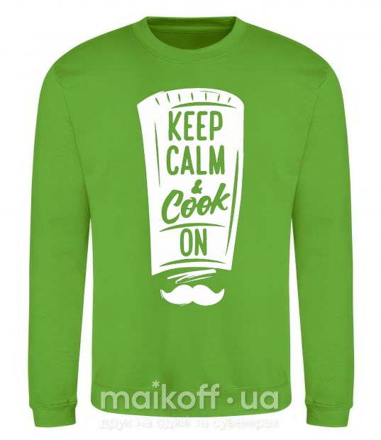 Світшот Keep calm and cook on Лаймовий фото