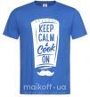 Чоловіча футболка Keep calm and cook on Яскраво-синій фото