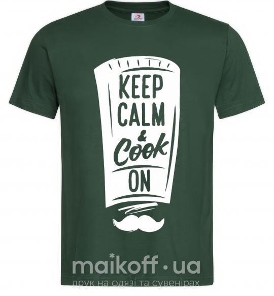 Мужская футболка Keep calm and cook on Темно-зеленый фото
