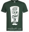 Мужская футболка Keep calm and cook on Темно-зеленый фото