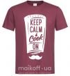 Чоловіча футболка Keep calm and cook on Бордовий фото
