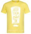 Чоловіча футболка Keep calm and cook on Лимонний фото