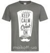 Чоловіча футболка Keep calm and cook on Графіт фото
