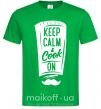 Чоловіча футболка Keep calm and cook on Зелений фото