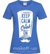 Женская футболка Keep calm and cook on Ярко-синий фото