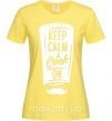 Жіноча футболка Keep calm and cook on Лимонний фото